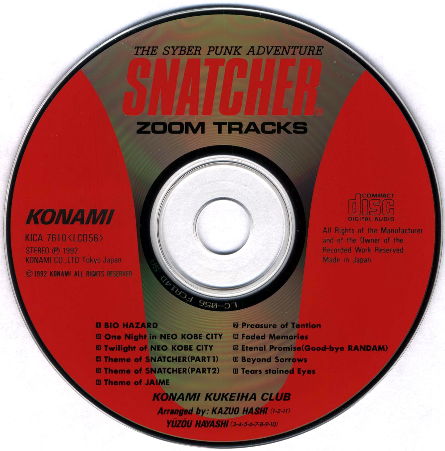 邦楽 M.F.C.Vol.1-Ultimate Speedcore Summit F-Zero Maximum Velocity Music: Bianca City - YouTube